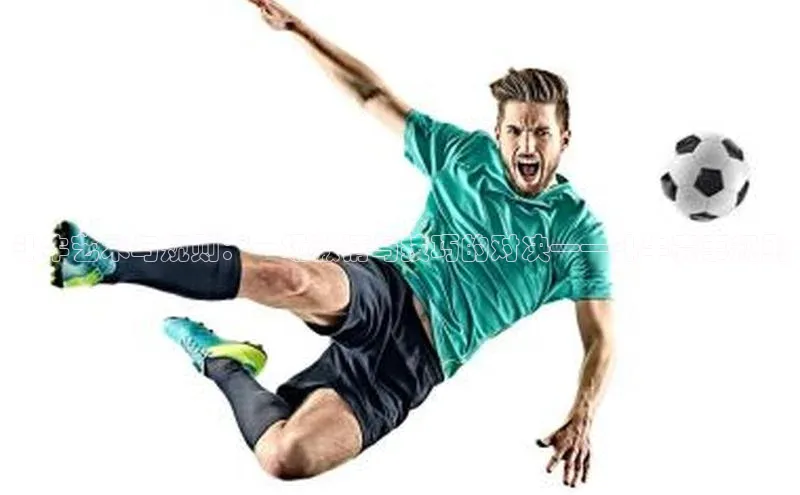 斗牛艺术与规则：一场激情与技巧的对决——斗牛赛事规则