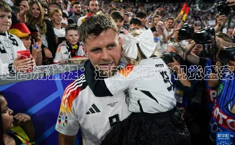 超高清捕捉：运动赛事的视觉盛宴