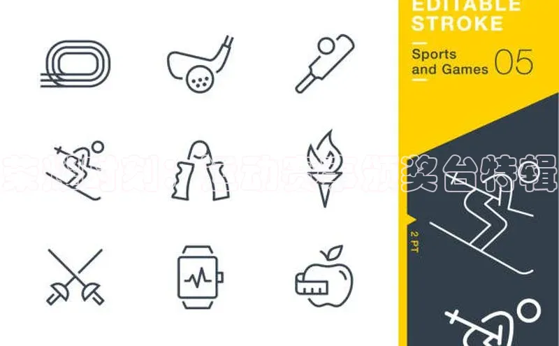 荣耀时刻：运动赛事颁奖台特辑