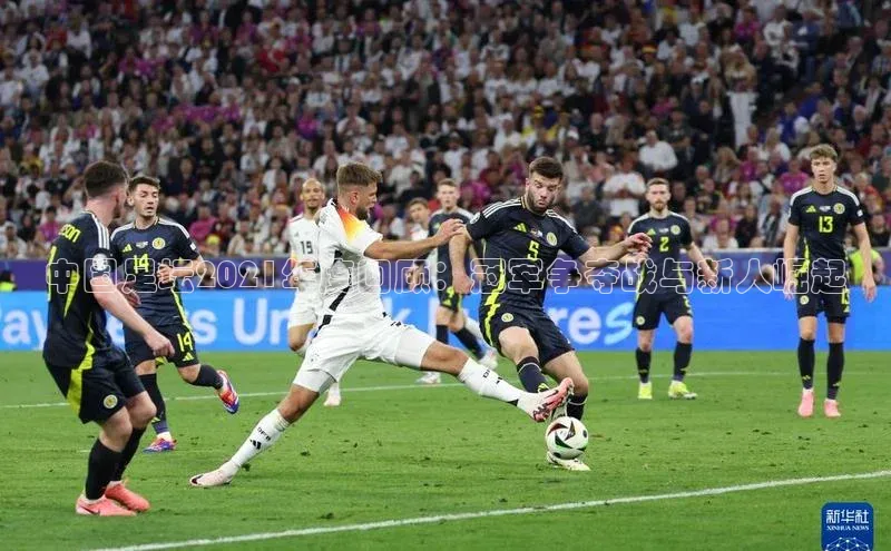 中国足坛2021年度回顾：冠军争夺战与新人崛起