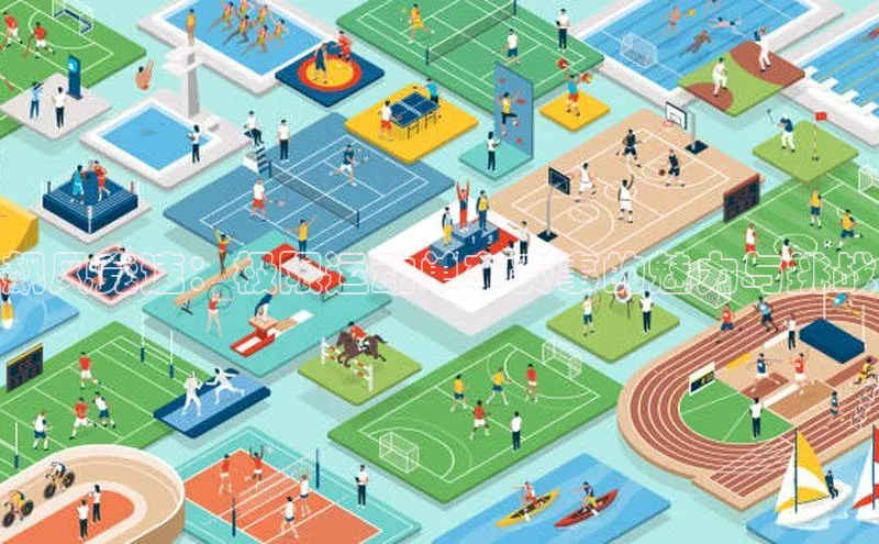 飙风竞速：极限运动单车赛事的魅力与挑战