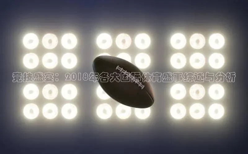 天富注册官网登录