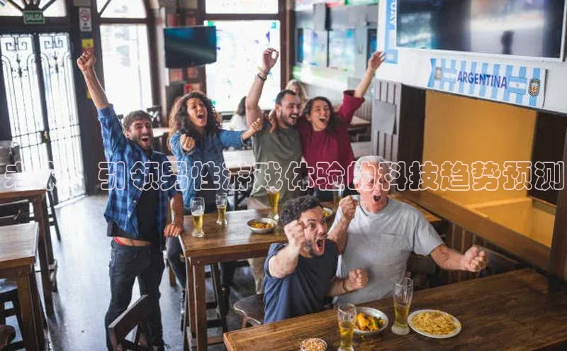 天富平台网页版入口