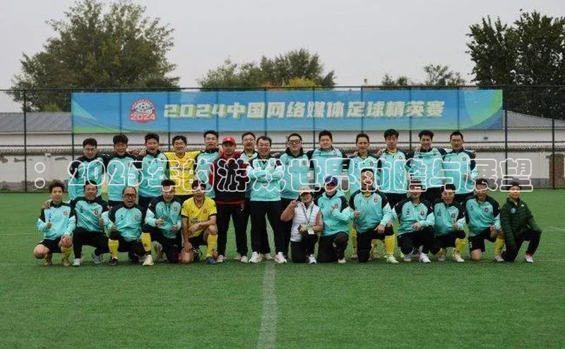 ：2025年的游戏世界前瞻与展望