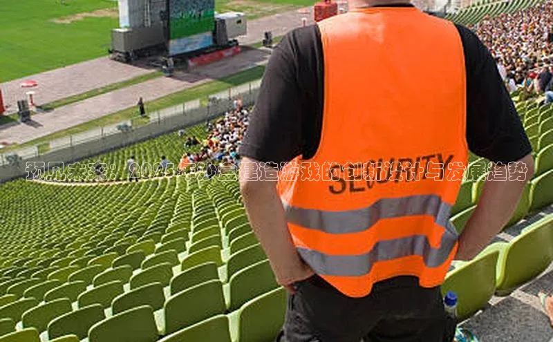 天富平台网页版入口