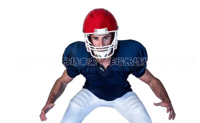 天富登录入口网站