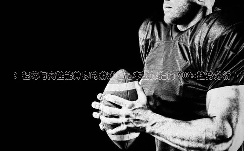 天富平台官网注册链接