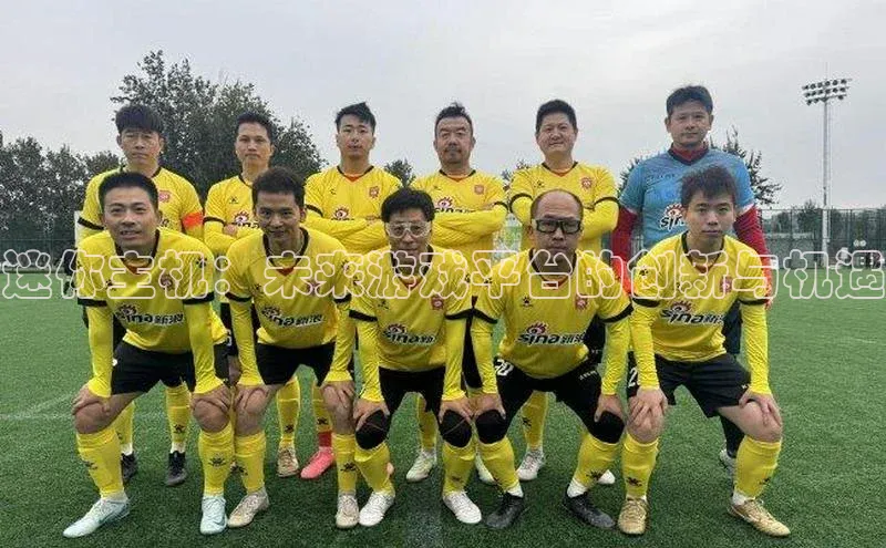 天富注册登录测速