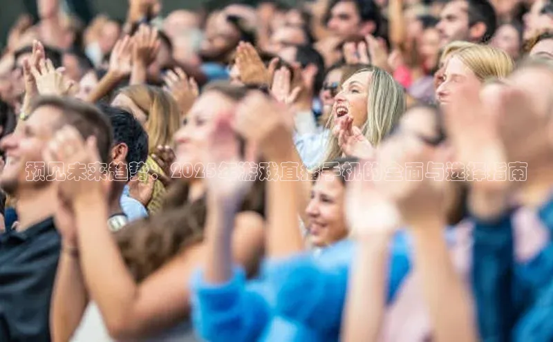 天富注册登录测速