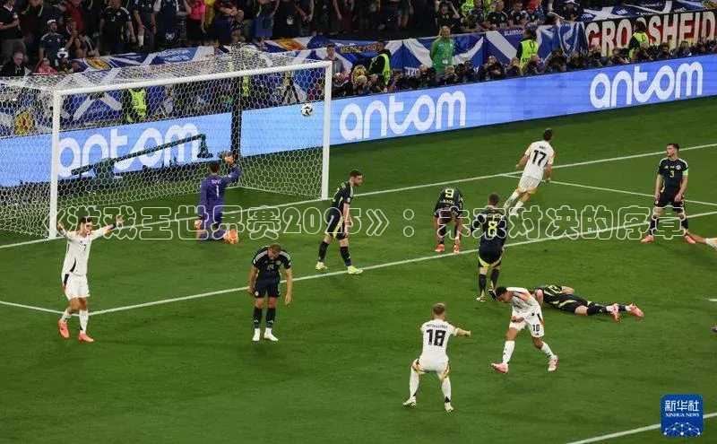 天富平台登录注册