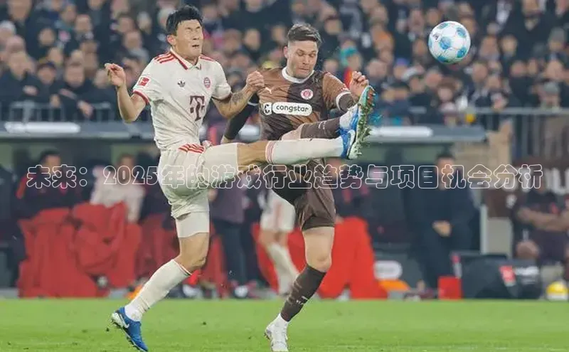 天富平台登录注册