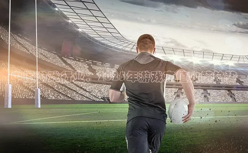 天富平台登录注册