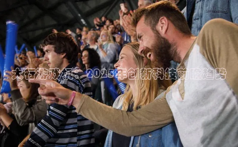 天富注册官网登录