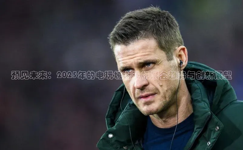 天富平台网页版入口