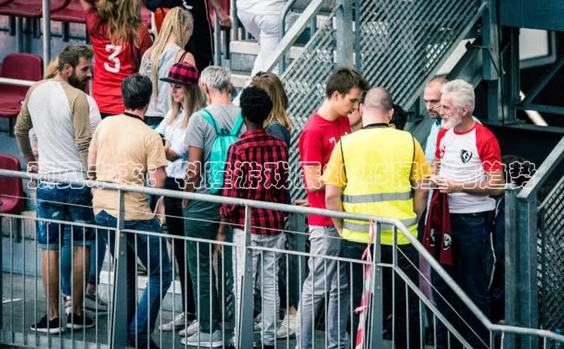 预见未来：科隆游戏展2025展望与趋势