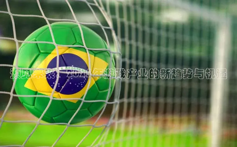 天富注册登陆测速