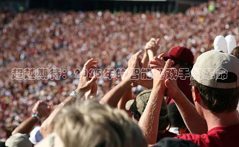 天富平台官方网站登录入口