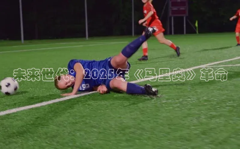 天富注册登录测速