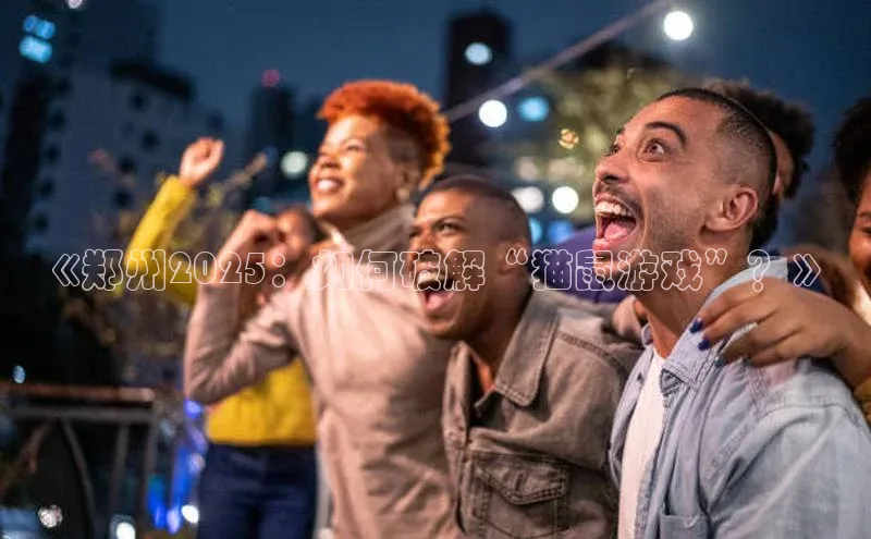 天富注册登陆测速