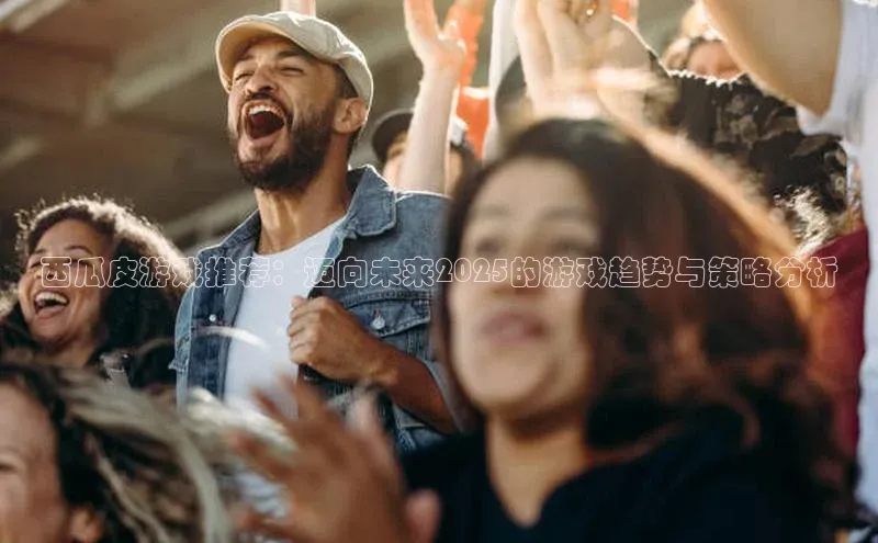 天富测速登录地址