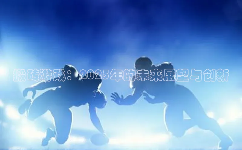 天富注册登陆测速